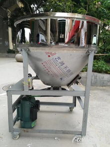 湖南湘粵機械設備廠專供200斤牛蛙飼料混合機，提供補貼與詳細產品信息